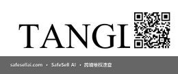 Tangle 风险图片 / evidence image