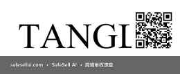 Tangle 风险图片 / evidence image