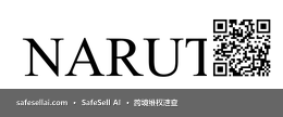 NARUTO 风险图片 / evidence image