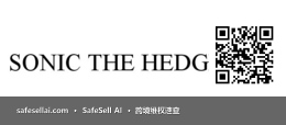 SONIC THE HEDGEHOG 风险图片 / evidence image