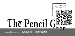 The Pencil Grip 风险图片 / evidence image