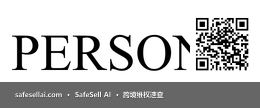 PERSONA 风险图片 / evidence image