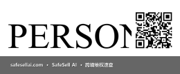 PERSONA 风险图片 / evidence image