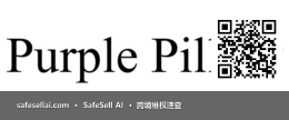 Purple Pillow 风险图片 / evidence image