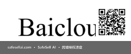 Baicloud 风险图片 / evidence image