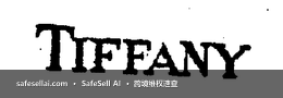 Tiffany (NJ) LLC 风险图片 / evidence image