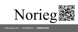 Noriega et al 风险图片 / evidence image