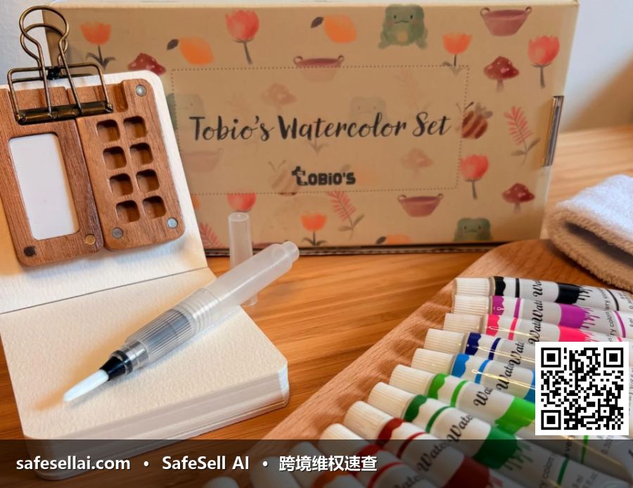 Tobios Commerce LLC 风险图片 / evidence image