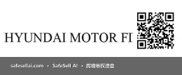 Hyundai Motor Company et al 风险图片 / evidence image
