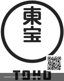 TOHO 风险图片 / evidence image