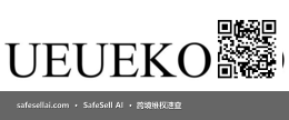 UEUEKOKO 风险图片 / evidence image