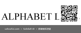 Alphabet Lore 风险图片 / evidence image