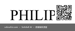 Philips 风险图片 / evidence image