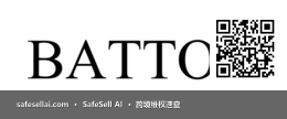 Batton 风险图片 / evidence image