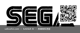 Sega Corporation et al 风险图片 / evidence image