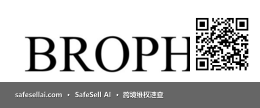 Brophy 风险图片 / evidence image