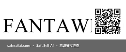 Tawil 风险图片 / evidence image