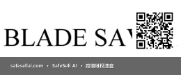 Blade Saver 风险图片 / evidence image