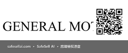 General Motors LLC 风险图片 / evidence image