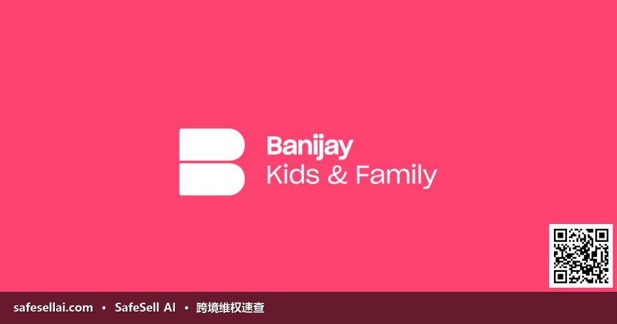 Zodiak Kids Studio France 风险图片 / evidence image