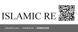 Islam 风险图片 / evidence image