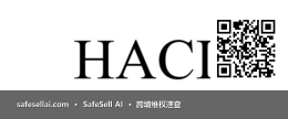 Haci 风险图片 / evidence image