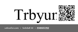 Trbyunt 风险图片 / evidence image