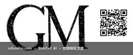 GM 风险图片 / evidence image
