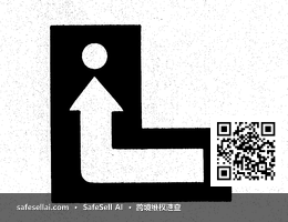Li 风险图片 / evidence image