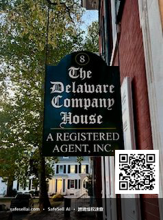 A.R.I. AGENT, LLC, a Delaware limited liability company, et al 风险图片 / evidence image