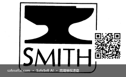 Smith 风险图片 / evidence image