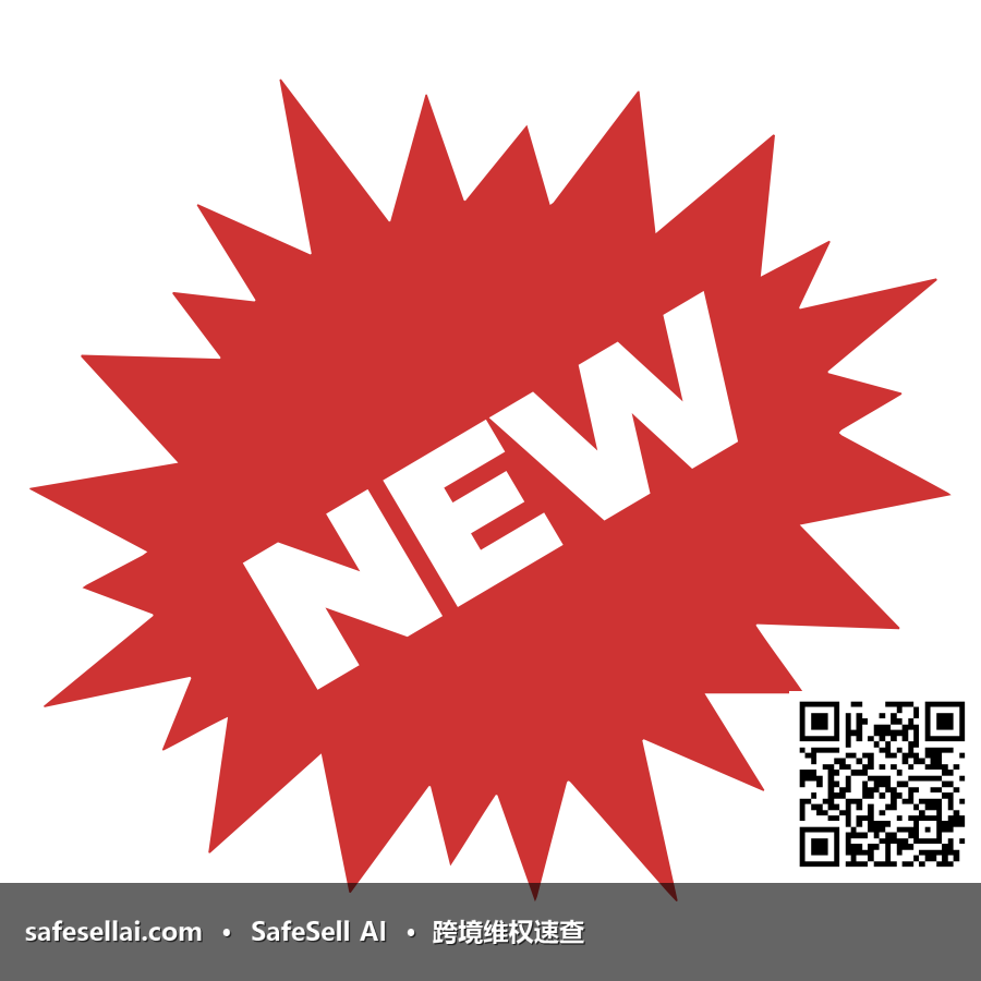 神奇数字马戏团The Amazing Digital Circus 风险图片 / evidence image