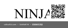 Ninja 风险图片 / evidence image