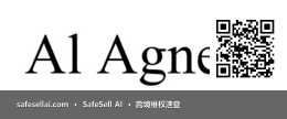 AL Agnew 风险图片 / evidence image