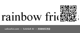 RAINBOW FRIENDS 风险图片 / evidence image