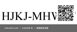 HJKJ-MHWST 风险图片 / evidence image
