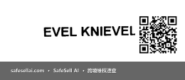 EVEL KNIEVEL 风险图片 / evidence image