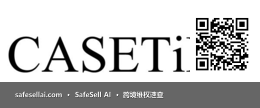 CASETiFY 风险图片 / evidence image