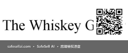 The Whiskey Ginger, LLC 风险图片 / evidence image