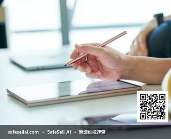 Wacom Co., Ltd. 风险图片 / evidence image