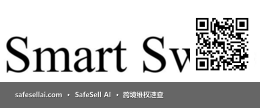 Smart Swab 风险图片 / evidence image