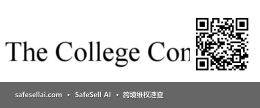 The College Company LLC 风险图片 / evidence image