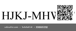 HJKJ-MHWST 风险图片 / evidence image