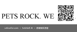 PETS ROCK 风险图片 / evidence image