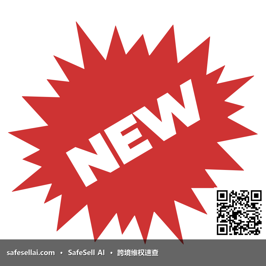 神奇数字马戏团The Amazing Digital Circus 风险图片 / evidence image