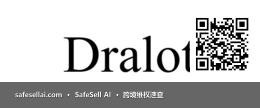 DRALOT 风险图片 / evidence image