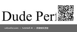 Dude Perfect, LLC 风险图片 / evidence image