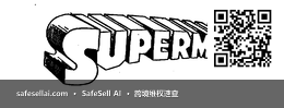 SUPERMAN 风险图片 / evidence image