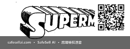 SUPERMAN 风险图片 / evidence image