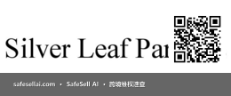 Silver Leaf Partners, LLC 风险图片 / evidence image